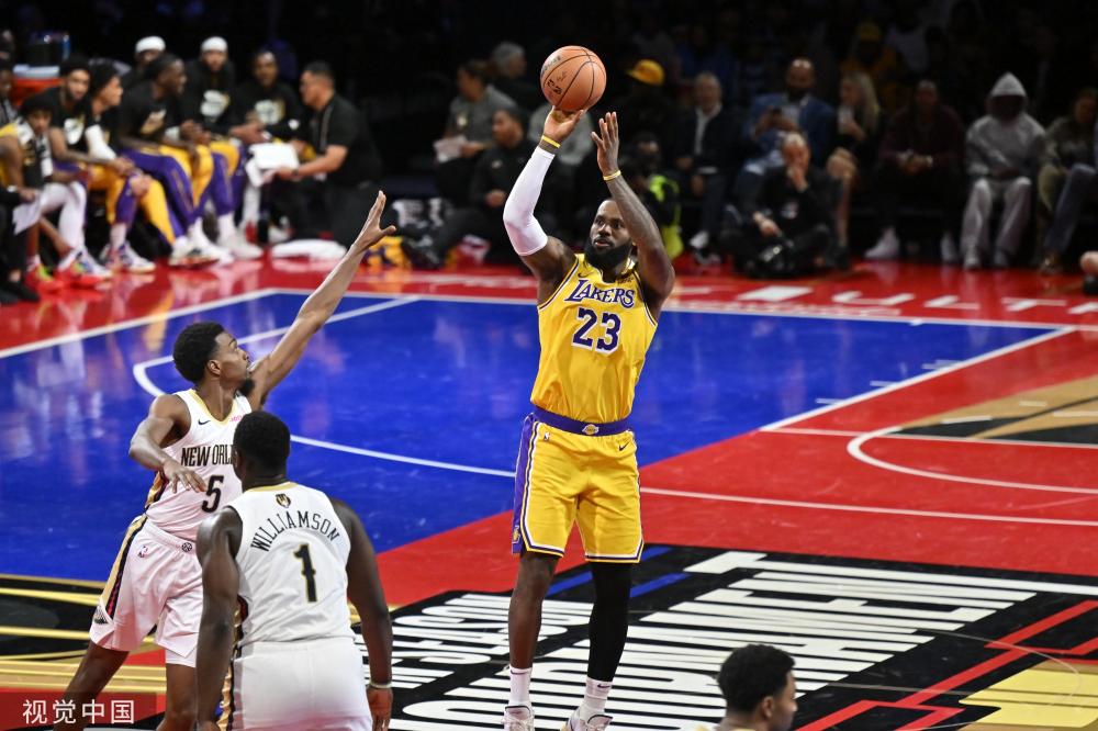 员量身定制 员量身定制